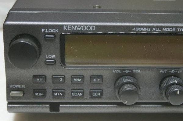 Kenwood TM-211A, Kenwood TM211A