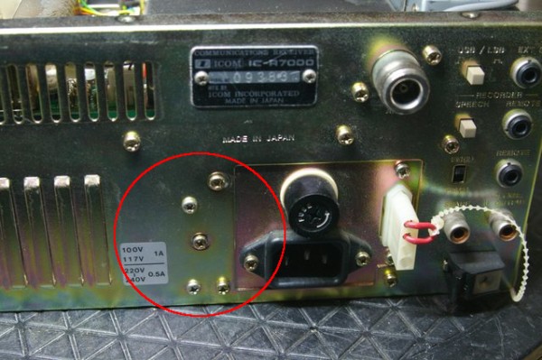IC-R7000 受信感度が悪い : JHGのブログ