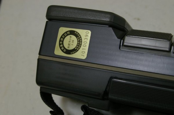 SONY ICB-87R チャンネルスイッチ、ガリ : JHGのブログ