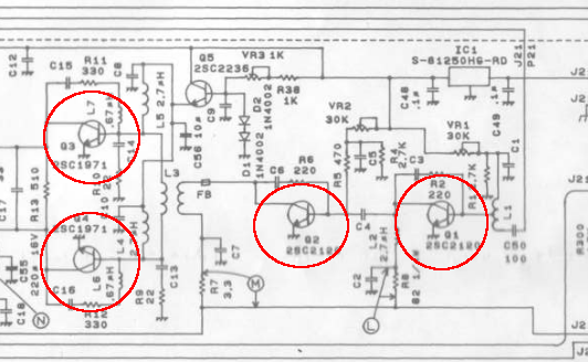 TOKYO HY-POWER HT-750 パワーが出ない : JHGのブログ