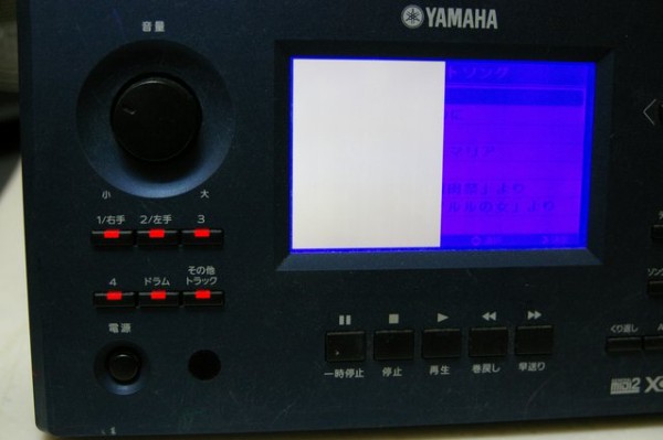 YAMAHA 伴奏くんⅡ 液晶パネル不良 : JHGのブログ