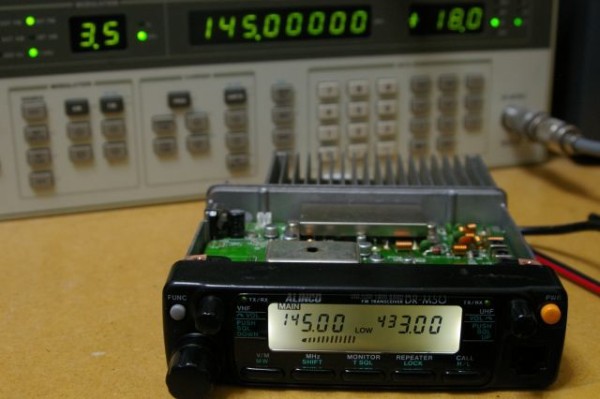 ALINCO DR-M50 : JHGのブログ