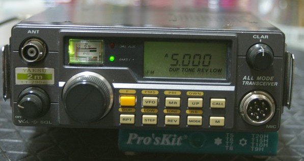 YAESU FT-290 mkIIトランシーバー RigPix Database - Yaesu - FT-290R II