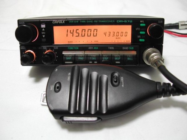 ALINCO アルインコ DR-572 オマケ付き ALINCO アルインコ DR-572 オマケ付き トランシーバー