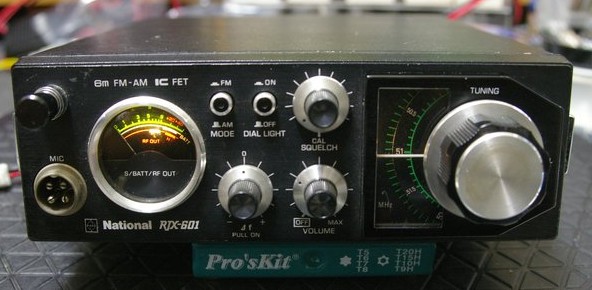 商品画像：ナショナルRJX-601…取扱説明書付 動作OK 尖っ 4