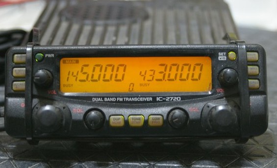 Icom Ic 2730 | eBay