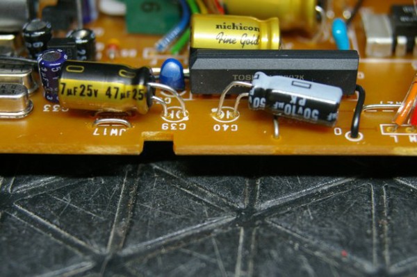 ICB-87R 音が小さい : JHGのブログ