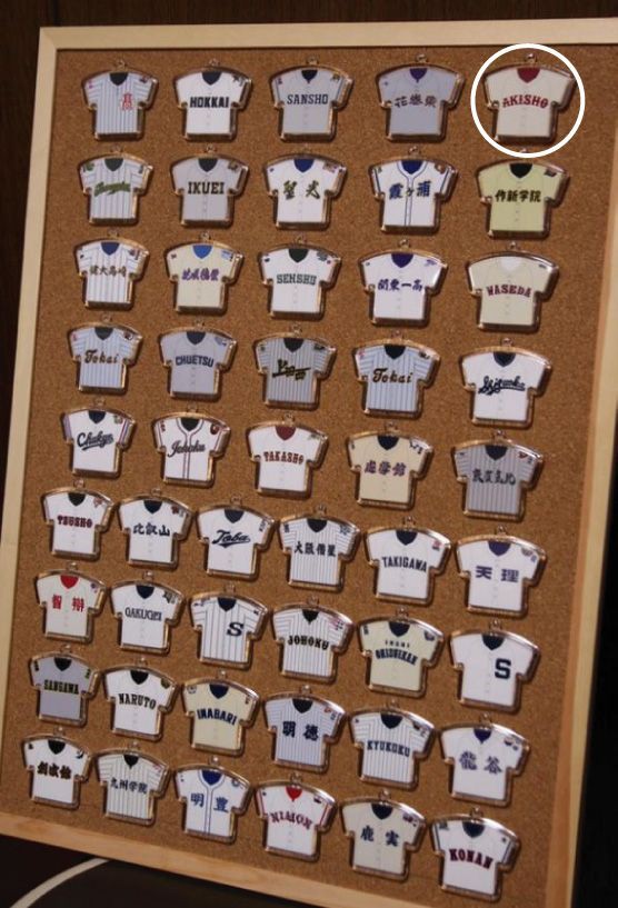 ユニフォーム型ストラップ お守り 記念 野球 甲子園 バレー バスケ