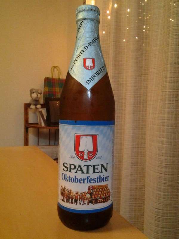 シュパーテン オクトーバーフェストビール 期間限定ビール ドイツ バイエルン州 美酒佳肴 びしゅかこう 酒と美食にうつつをぬかす親爺の覚書き