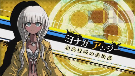 朗報 ニューダンガンロンパv3で1番可愛い女の子 決まる ダンガンロンパ ジュゲム速報
