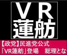 頑張ってまきびし3回どくびし2回ステロ撒いたら切断されたぞ ポケモンサンムーン ジュゲム速報