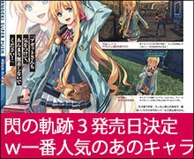 ネトゲでおきた大事件wwww なんj ジュゲム速報 ネトゲでおきた大事件wwww なんj ジュゲム速報