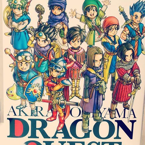 鳥山明が描いたドラクエの最新イラストをご覧ください ドラクエ ジュゲム速報