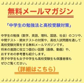 アルジャーノンに花束をのあらすじ 素敵な話題