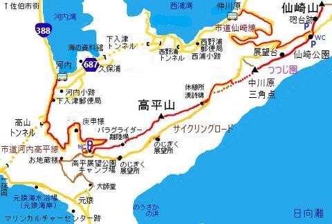 仲川原から仙崎山に登って高平山へ縦走 (前編) : やまやま再発見