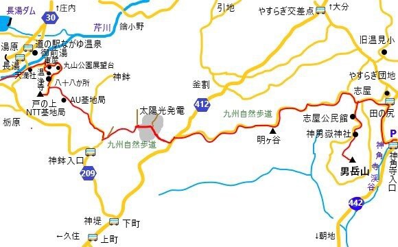 男岳山から九州自然歩道を丸山公園 長湯温泉へ 前編 やまやま再発見