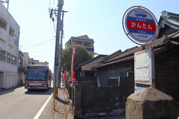 さようなら別大電車 - 転轍器