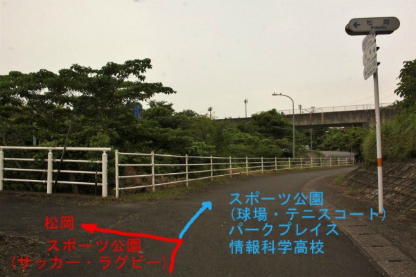 米良から大分スポーツ公園を経て高尾山 水分神社へ やまやま再発見