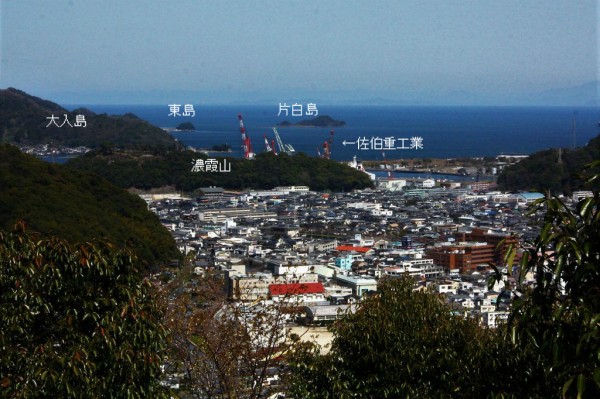 佐伯駅から濃霞山 長島山 女島山を周回 前編 やまやま再発見