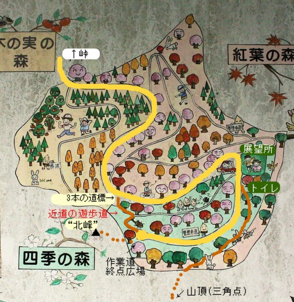 長橋阿久於　童観音　原図 Yahoo!オークション -「長橋阿久於」の落札相場・落札価格