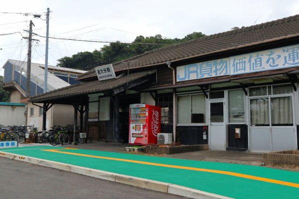 別大電車 「堀川線」の跡をたどる : やまやま再発見