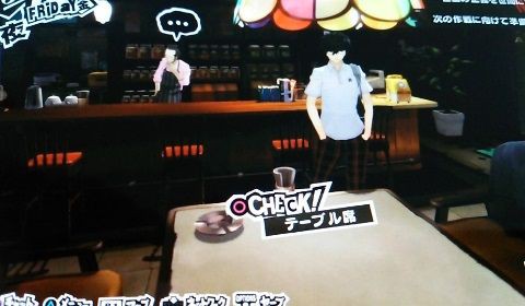 ペルソナ5 プレイ日記 １１ 夏服デビュー 銭湯と花屋を楽しむ ゲーム第3工房