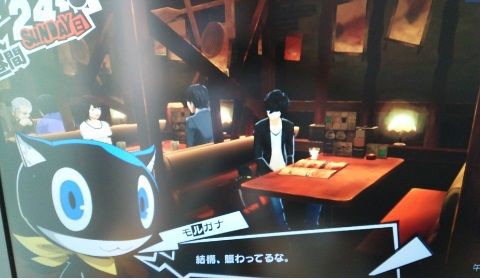 ペルソナ5 プレイ日記 ６ 4月 5月をモルガナと共に歩む ゲーム第3工房