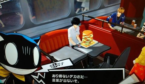 ペルソナ5 プレイ日記 41 ビッグバンチャレンジに釣りなど日常をただ楽しむ ゲーム第3工房