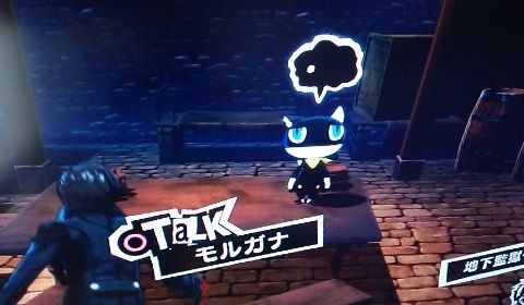 ペルソナ5 プレイ日記 ３８ 2週目もやっぱりモルガナさんlove ゲーム第3工房