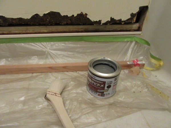 アパート ユニットバスの壁サビ膨れの補修完了 蒜山ログハウスの庭弄り