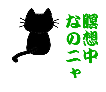 Lineスタンプ中国語版と日本語版を比較しました J ジェイ の小さなお城