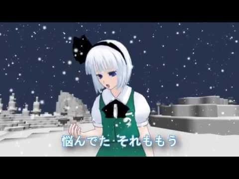 子供のyoutubeを一発で見るのを止めさせる方法 ゆっくり アナと雪の女王 ありのままで 歌ってみた P Junk 3456のblog