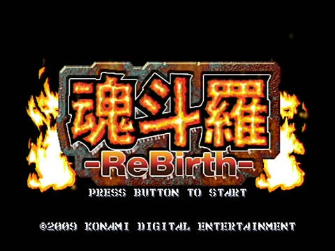Wiiショッピングチャンネルが終了する前にゲーマーが保管するべきタイトル ｊｕｎｋ ｇａｍｅ