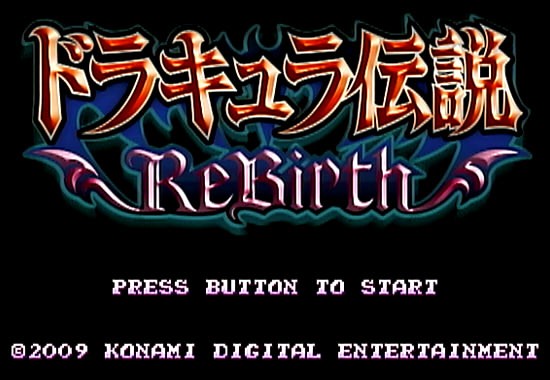 Wiiショッピングチャンネルが終了する前にゲーマーが保管するべきタイトル ｊｕｎｋ ｇａｍｅ