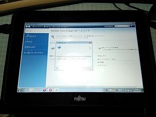 富士通 Windowsタブレットpc Stylistic Q550 C 分解 Ssd交換 2 Enthusiast 廃な日々