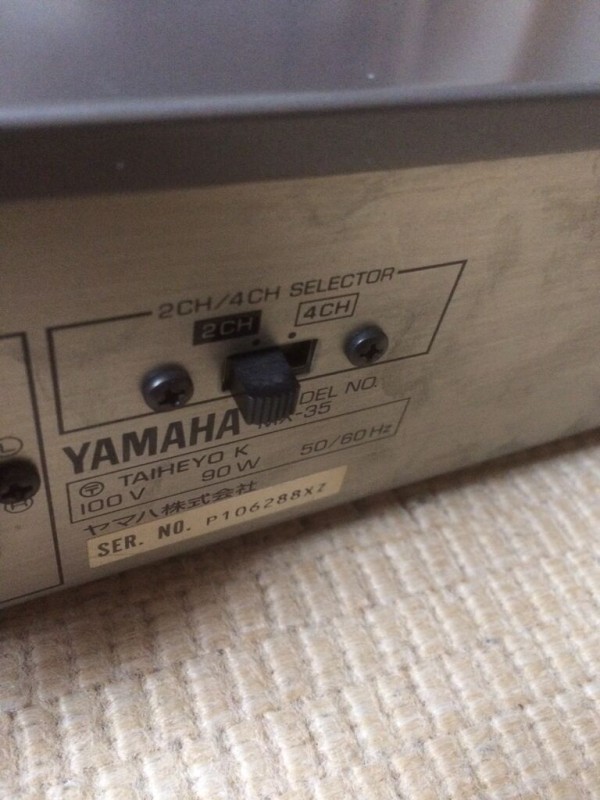 YAMAHA MX-35 2ch 4ch パワーアンプ　ヤマハ Amazon | ヤマハ YAMAHA MX-35 2ch/4chパワーアンプ | プロ用