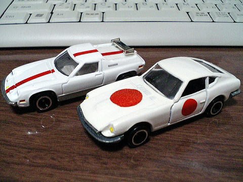 まだまだ続くサーキットの狼ネタ : トミカ解体所