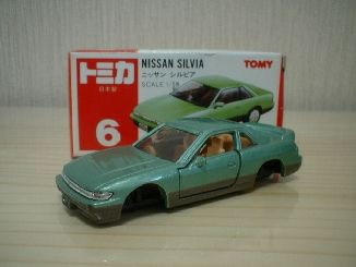 Yahoo!オークション - トミカ ミニカー 色々 まとめて その① 99