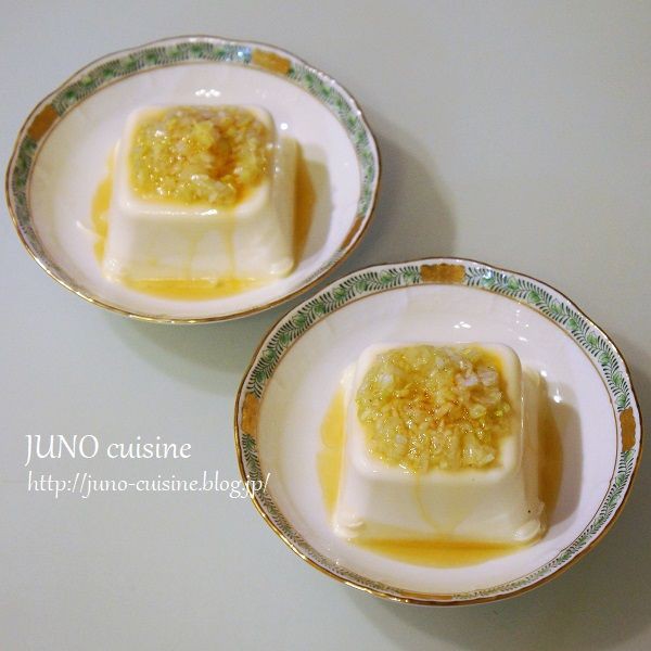 たれで味わう 冷奴2種ニラだれとネギ塩だれ Juno Cuisine