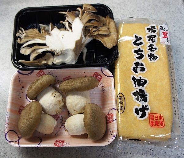 栃尾の油揚げ入り京都丹波大黒本しめじの味付け簡単 きのこ汁 Juno Cuisine