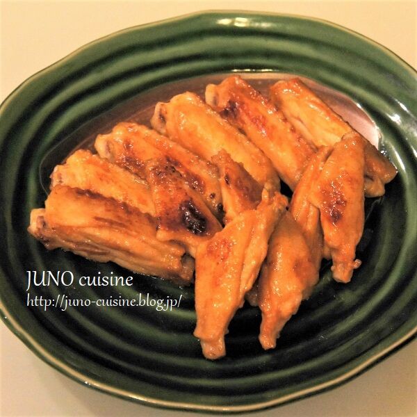 漬けて焼くだけ超簡単 鶏手羽中のコチュジャン焼き Juno Cuisine