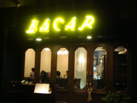 Bacar Okinawa Juno Cuisine