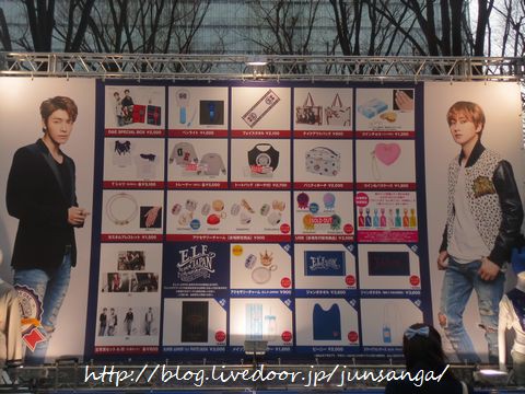 SUPER JUNIOR D&E THE 2nd JAPAN TOUR 2015”初日行ってきましたぁ