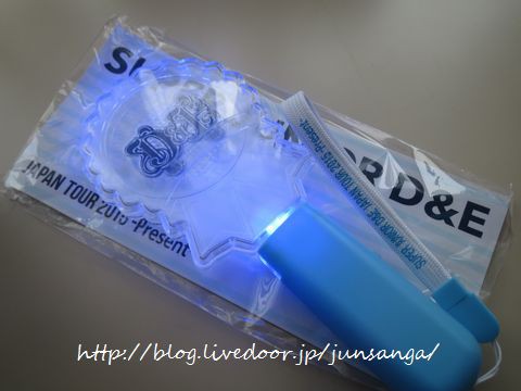 SUPER JUNIOR D&E THE 2nd JAPAN TOUR 2015”初日行ってきましたぁ