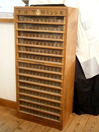 ダルマミシン糸　引き出し収納　レトロ ダルマ印 絹ミシン糸 ケース アンティーク - メルカリ