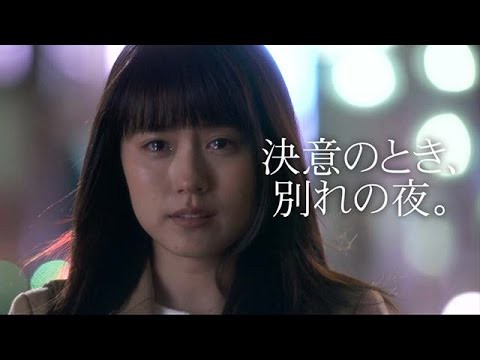 いつかこの恋を思い出してきっと泣いてしまう 第9話 ジャスターの部屋 いつかこの恋を思い出してきっと泣いてしまう 第9話 ジャスターの部屋