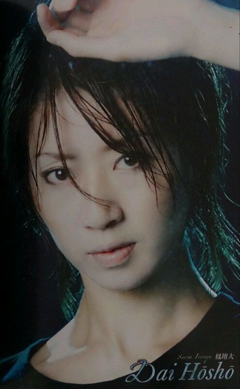 鳳翔大お茶会初参戦記録 さはら