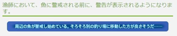 漆黒ff14 5 4完全版ノートをギャザクラ的に見よう Ff14 ギャザクラ貴族