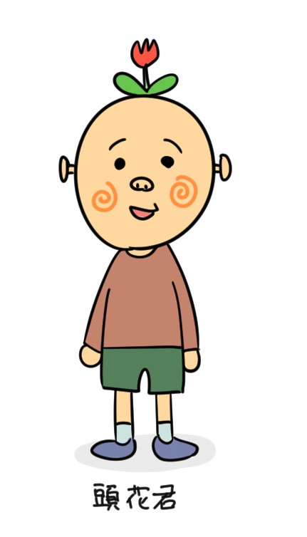 頭に花を咲かせてた じゃじゃ嫁日記 powered by ライブドアブログ