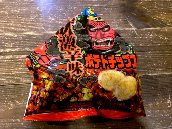 激辛ポテトチップスが本当に辛くてやばい じゃじゃ嫁日記 Powered By ライブドアブログ